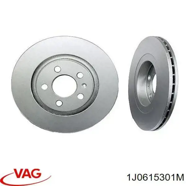 Гальмівні диски передні 1J0615301M VAG