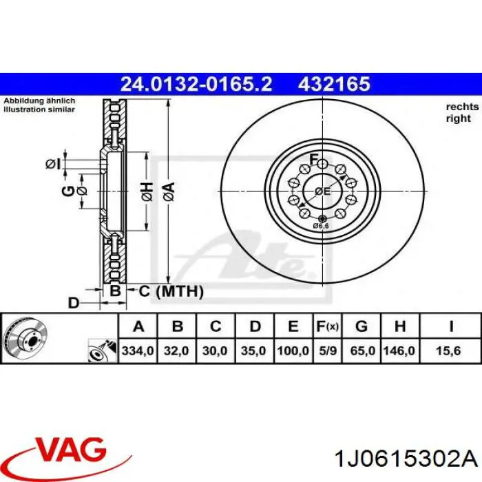 Купити 1J0615302A VAG Ротор гальмівний