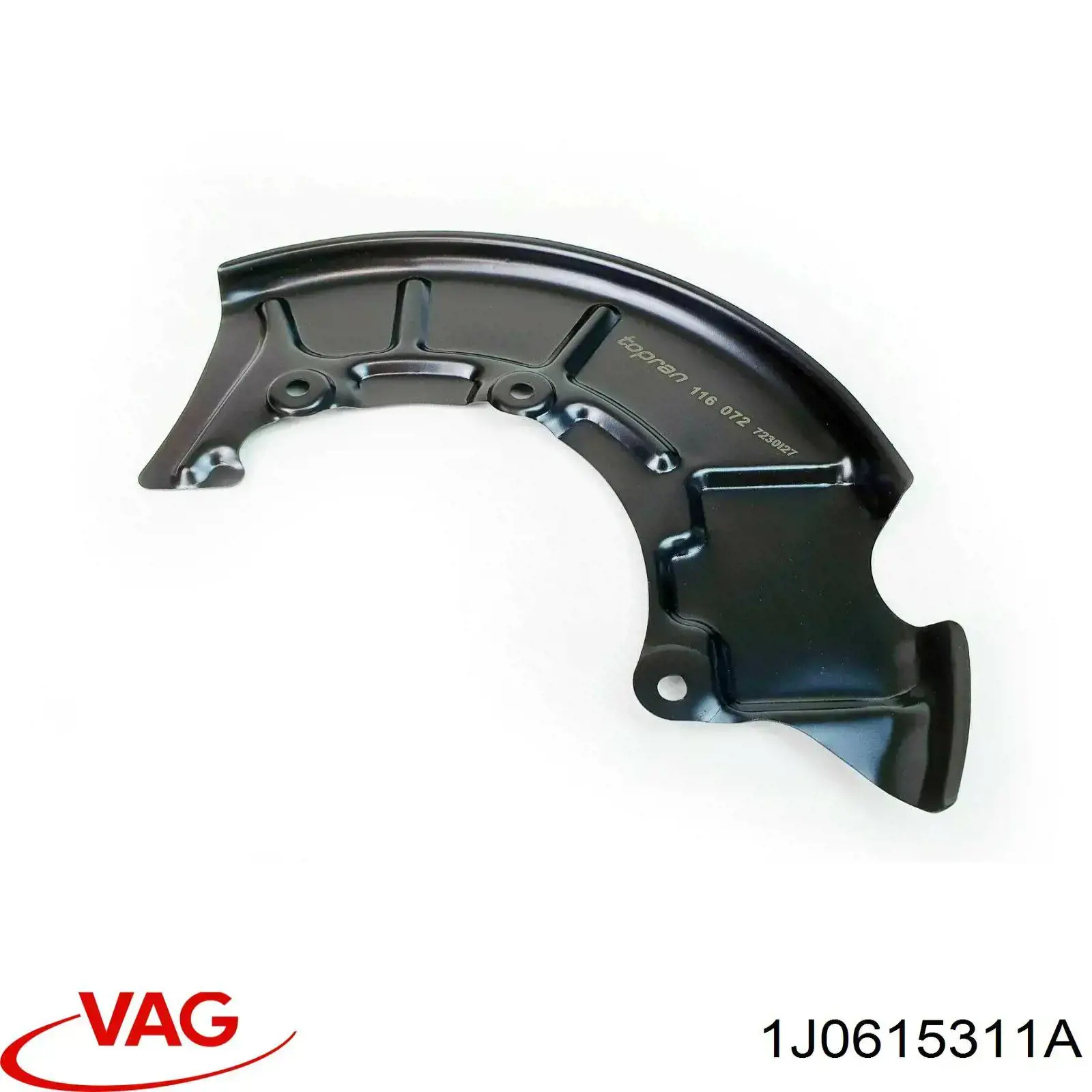 Захист гальмівного диска, переднього, лівого 1J0615311 VAG