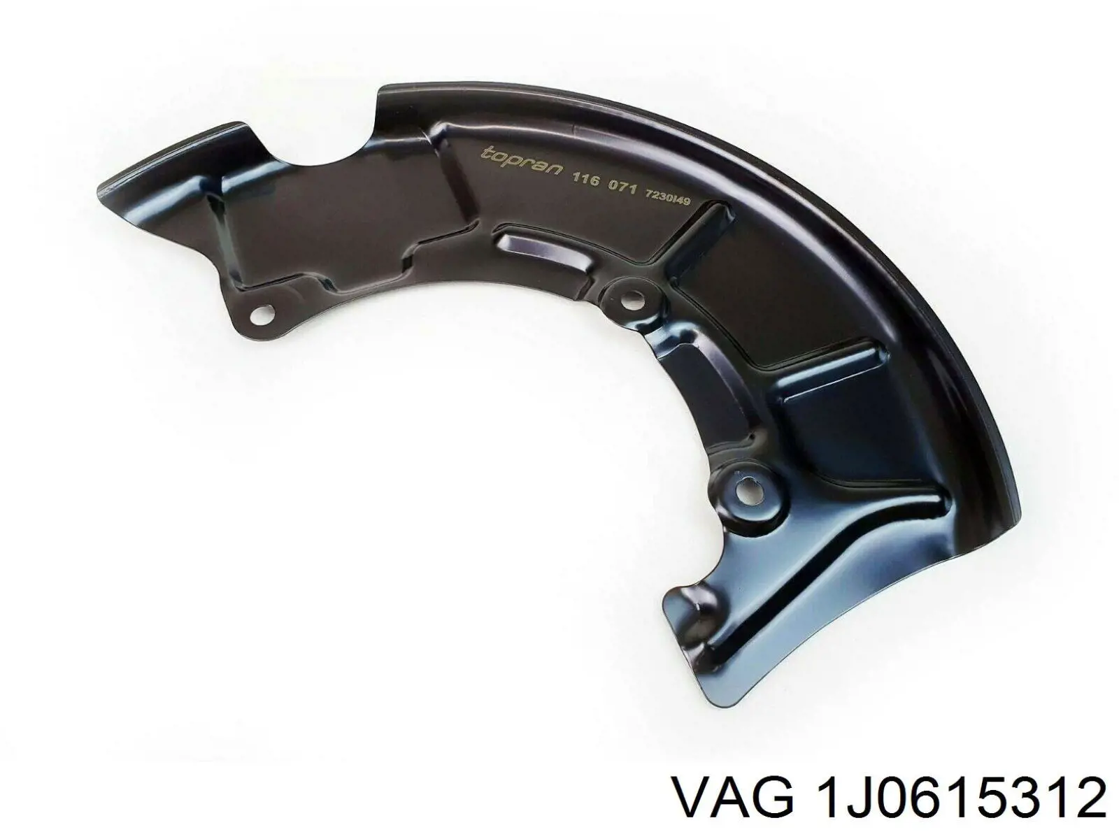 Купити 1J0615312 VAG Захист гальмівного диска, переднього, правого