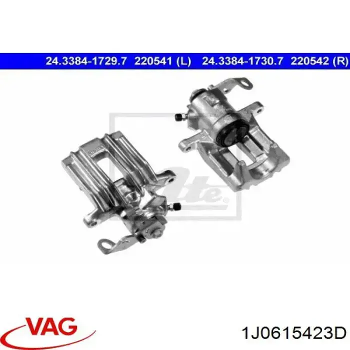 Супорт задній лівий 1J0615423D VAG