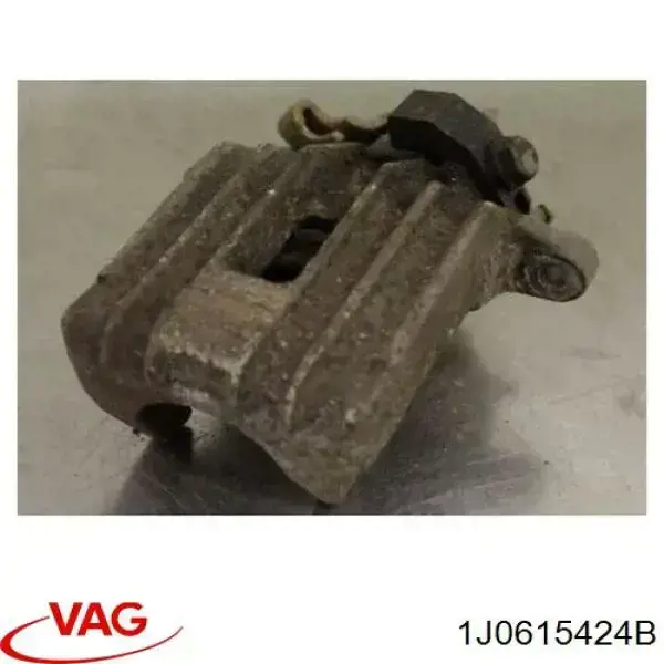 Супорт гальмівний задній правий VAG 1J0615424B