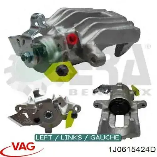 Купити 1J0615424D VAG Супорт задній правий