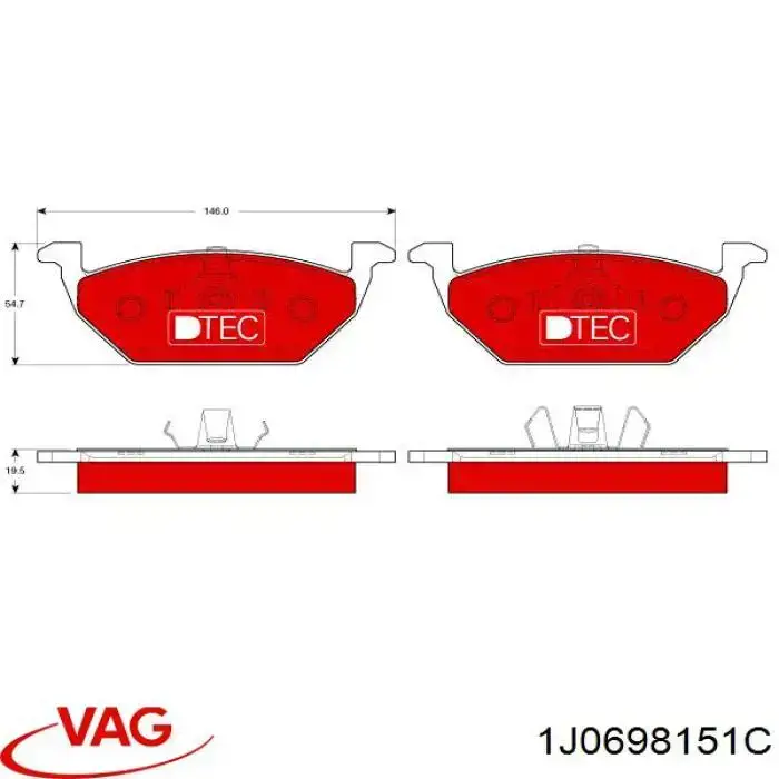 Тормозні колодки VAG 1J0698151C