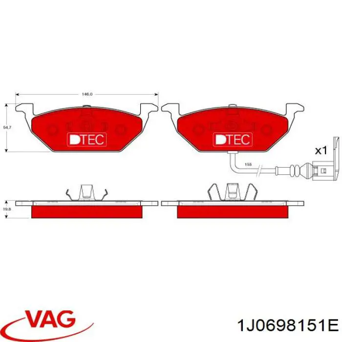 Купити 1J0698151E VAG Колодки гальмівні передні, дискові
