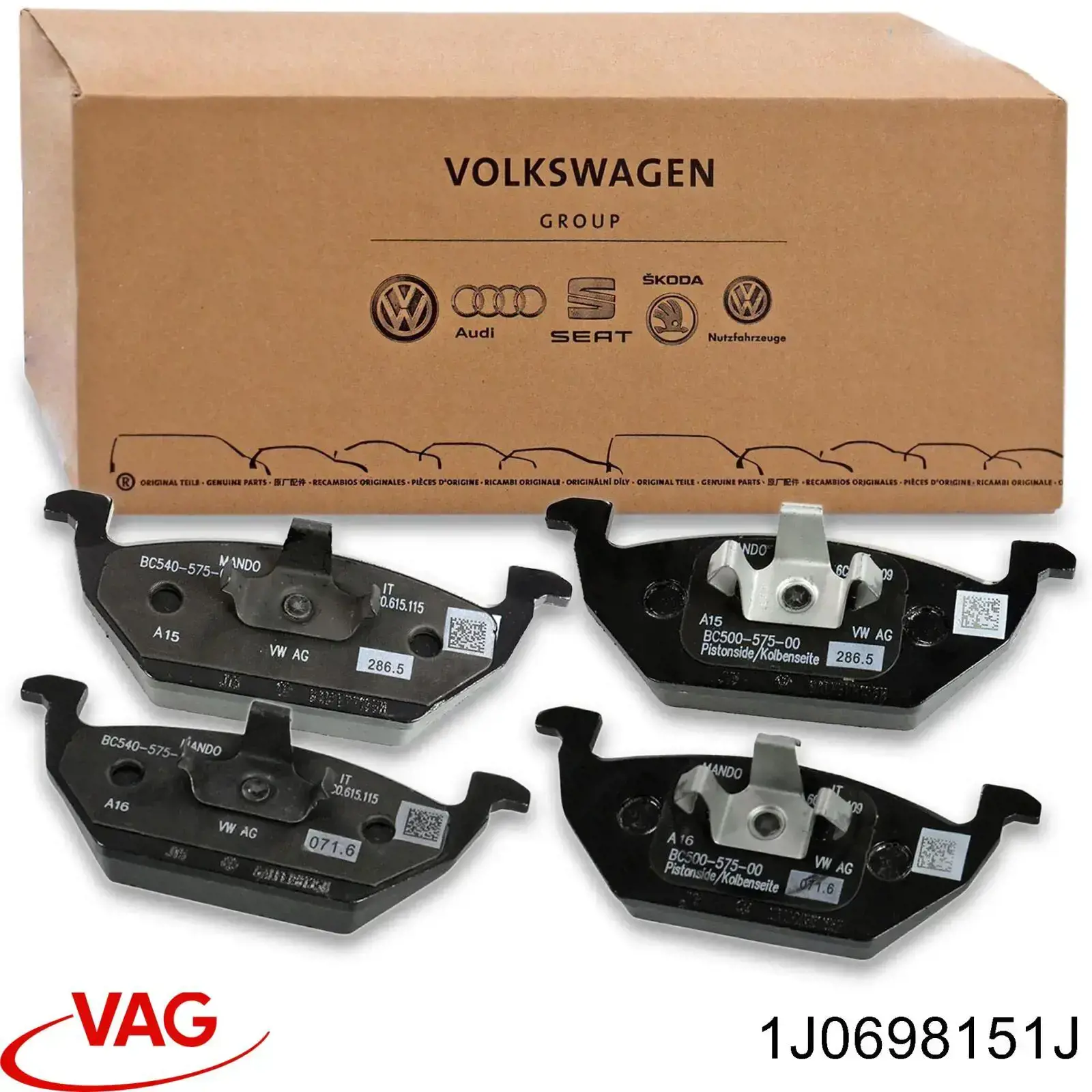 Тормозні колодки VAG 1J0698151J