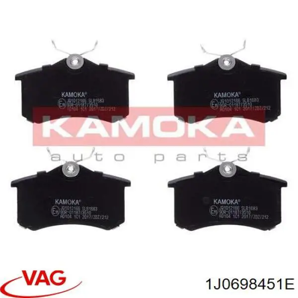 Задні гальмівні колодки 1J0698451E VAG