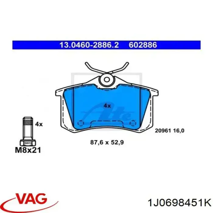 Задні дискові колодки VAG 1J0698451K