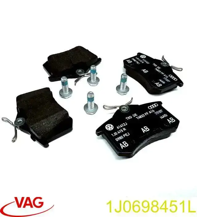 Купити 1J0698451L VAG Задні колодки