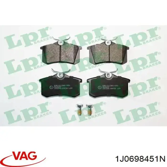 Купити 1J0698451N VAG Задні колодки