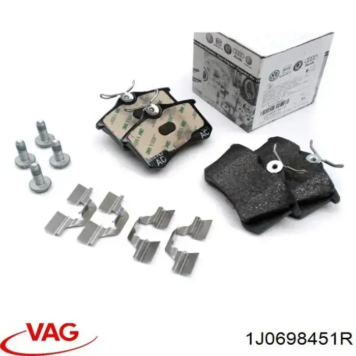 Купити 1J0698451R VAG Задні колодки
