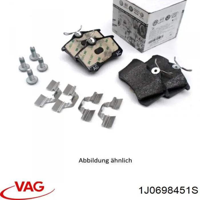 Купити 1J0698451S VAG Задні колодки