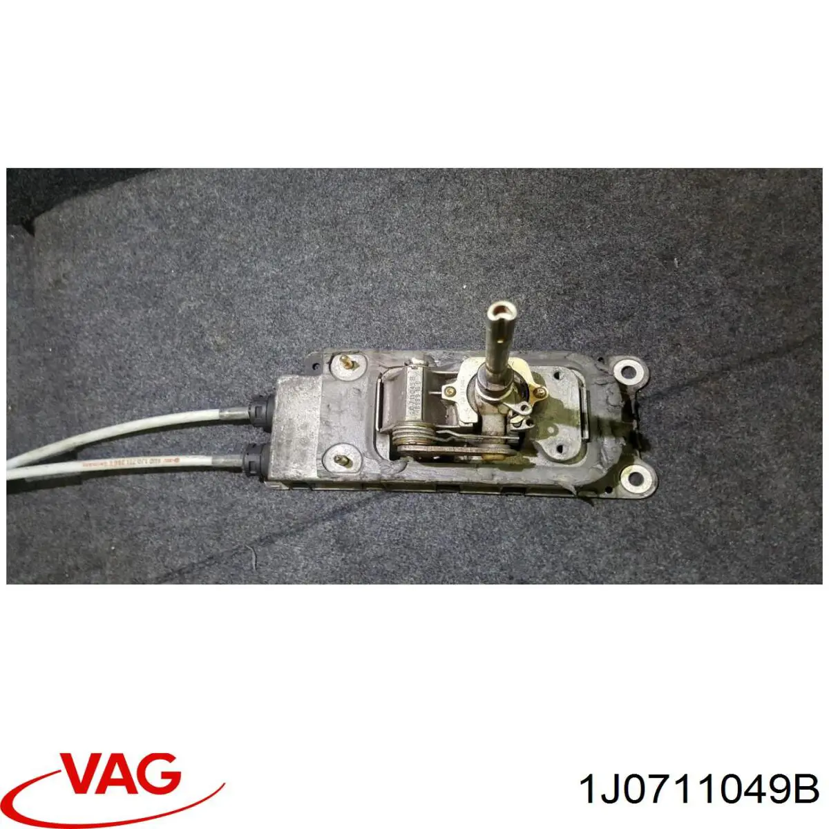 Механізм перемикання передач VAG 1J0711049B ціна, від 11.29 USD