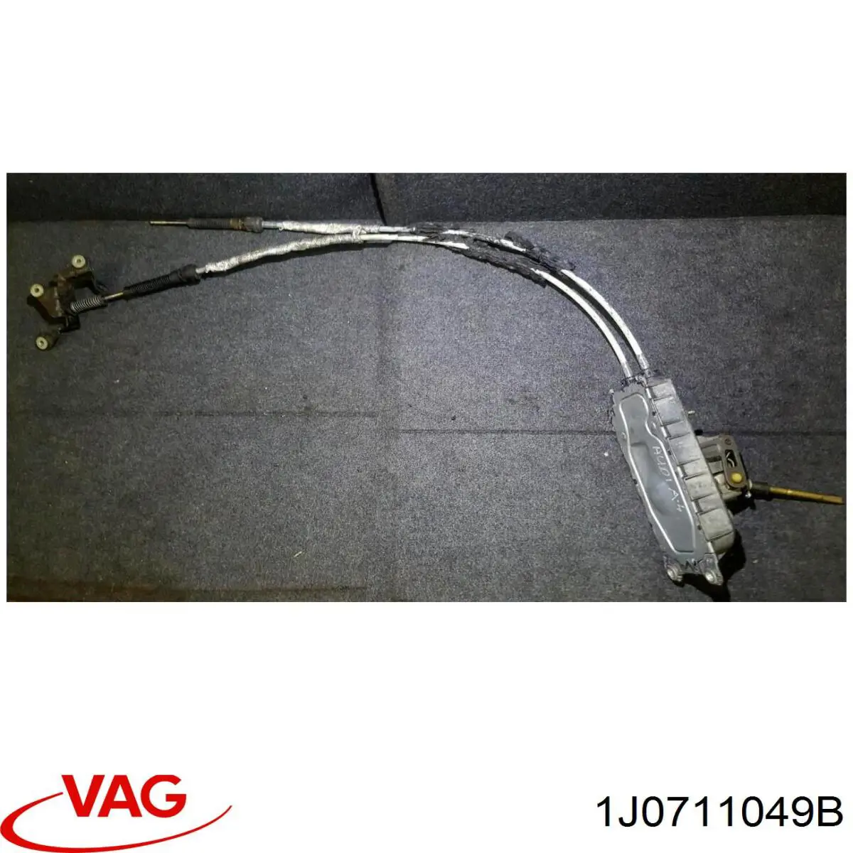 Купити 1J0711049B VAG Привід управління механізмом перемикання передач
