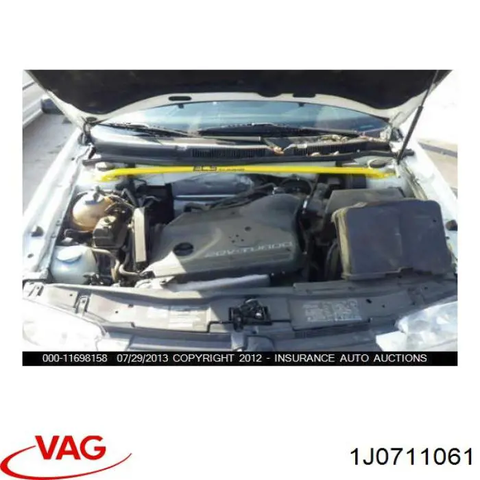Купити 1J0711061D VAG Привід управління механізмом перемикання передач