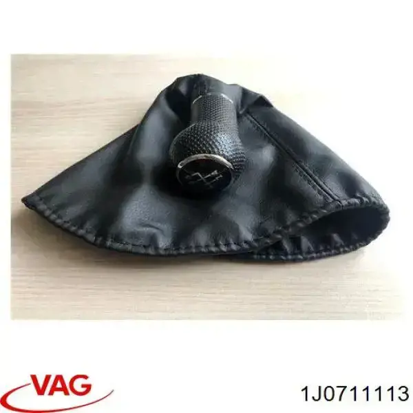 Рукоятка важеля КПП VAG 1J0711113 ціна, від 7.63 USD