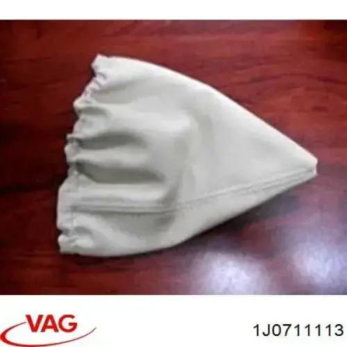 Рукоятка важеля КПП 1J0711113 VAG