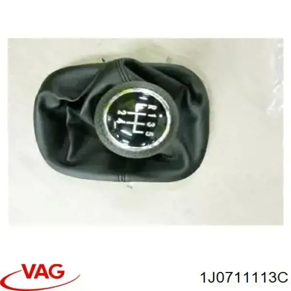 Купити 1J0711113C VAG Рукоятка важеля КПП