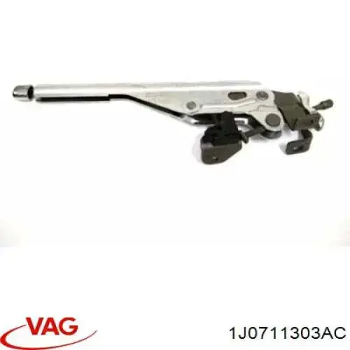 Важіль ручника VAG 1J0711303AC ціна, від 5.07 USD