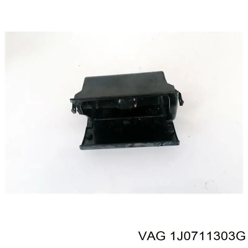 Ручник VAG 1J0711303AF