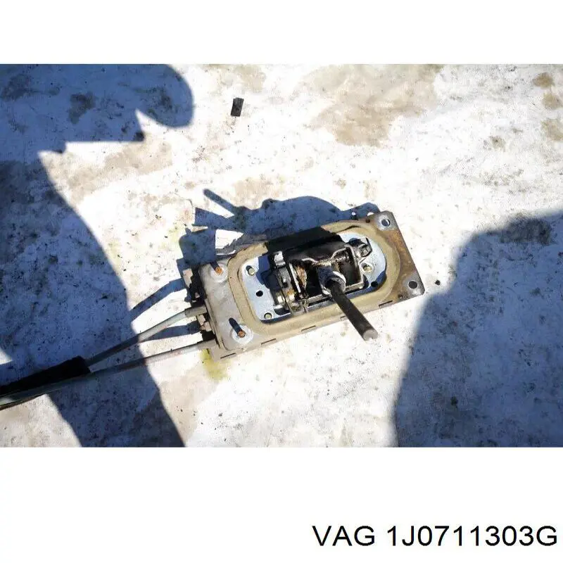 Важіль ручного гальма 1J0711303AF VAG