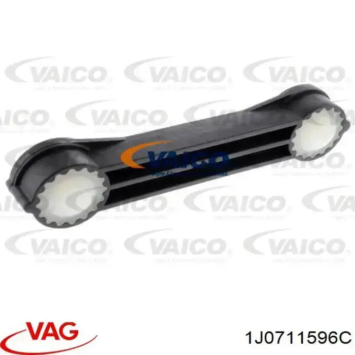 Тяга куліси АКПП/КПП 3L711013 AND
