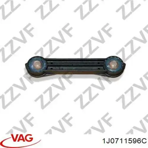 Тяга куліси АКПП/КПП 1J0711596C VAG