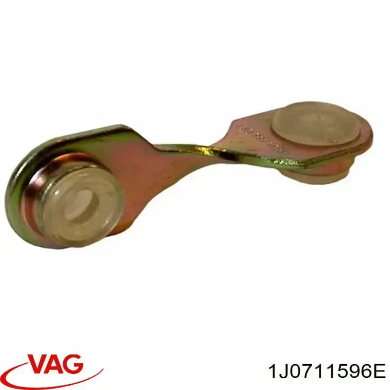 Тяга куліси АКПП/КПП 1J0711596E VAG