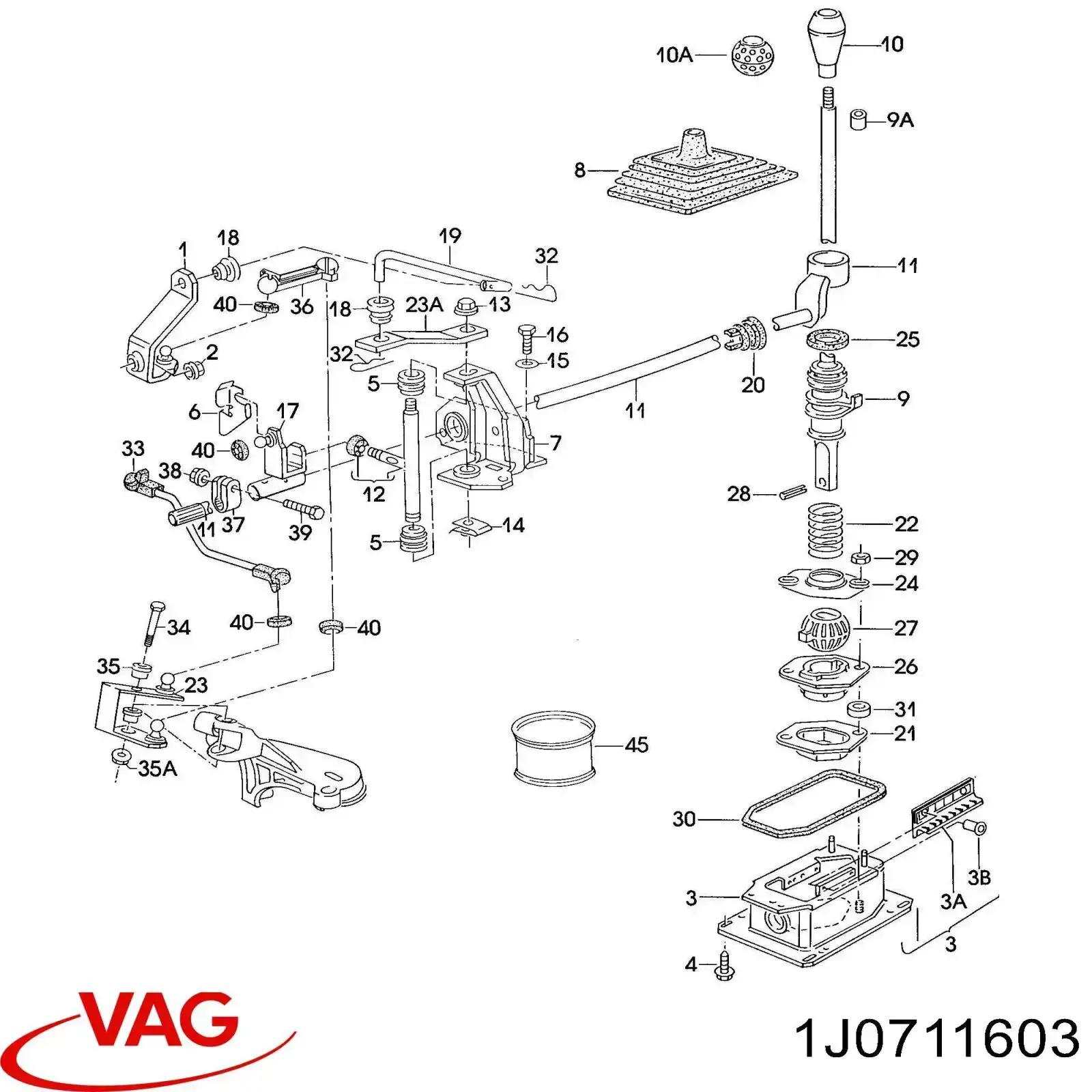  VAG 1J0711603 ціна, від 2.82 USD