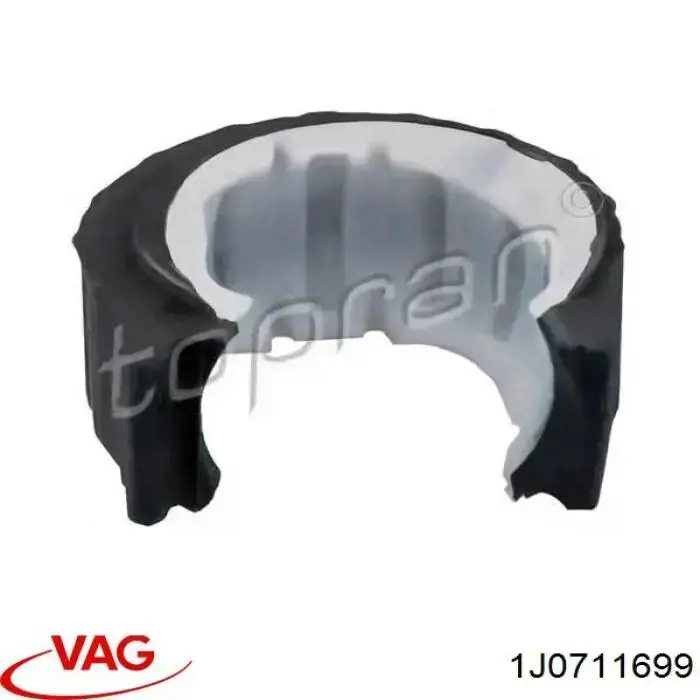 Купити 1J0711699 VAG Втулка куліси