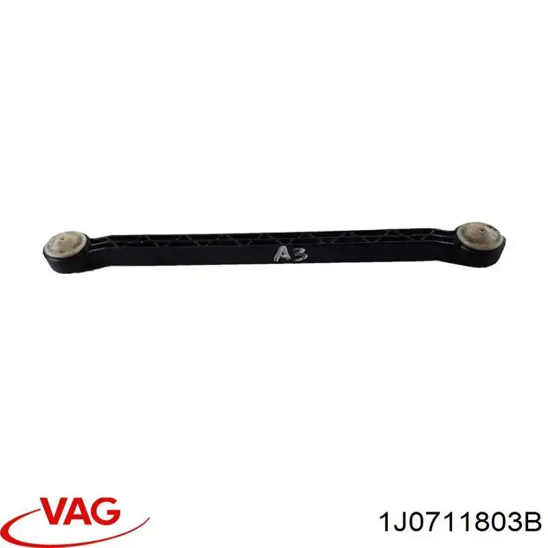 Тяга куліси АКПП/КПП VAG 1J0711803B ціна, від 4.23 USD