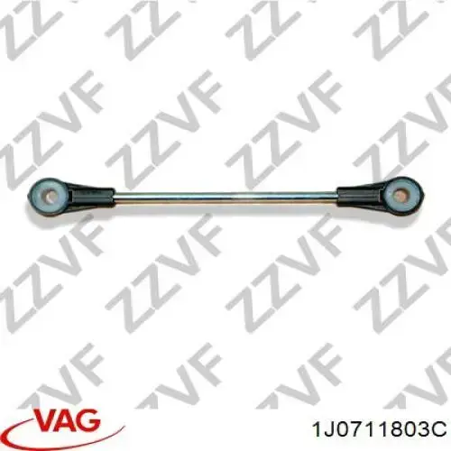 Купити 1J0711803C VAG Тяга куліси АКПП/КПП