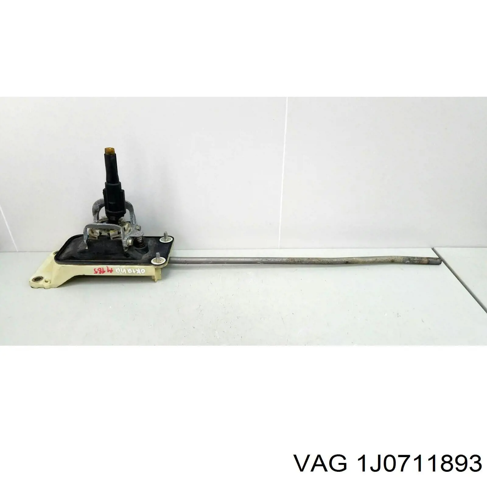 Купити 1J0711893 VAG Пильник куліси перемикання передач