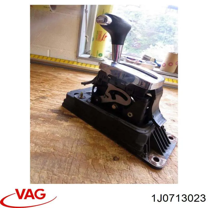 Куліса перемикання передач 1J0713023 VAG
