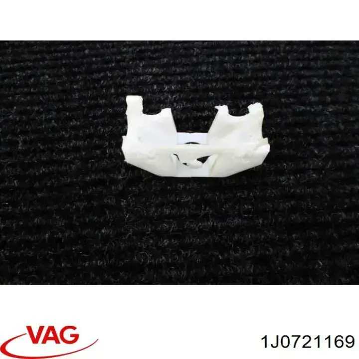 Купити 1J0721169 VAG Кліпса педалі троса зчеплення