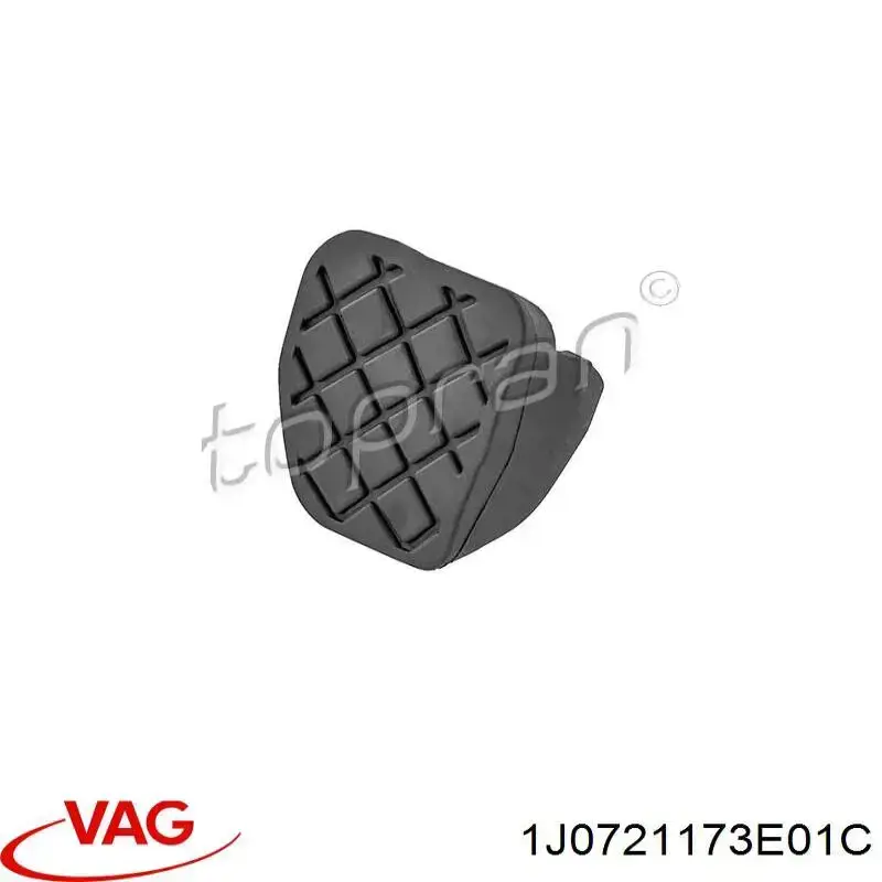 Купити 1J0721173E01C VAG Накладка педалі гальма