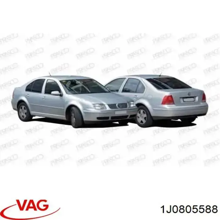 Купити 1J0805588 VAG Установча панель передня