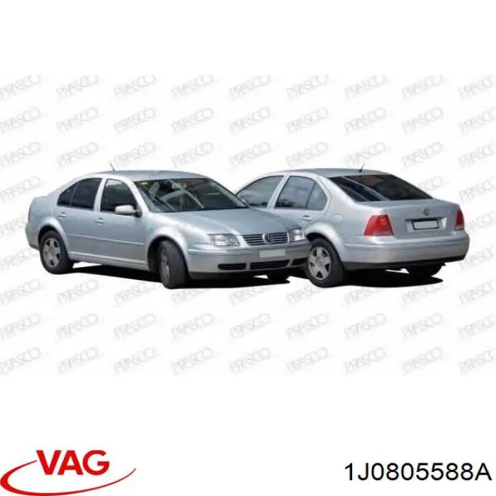 Купити 1J0805588AB VAG Установча панель передня