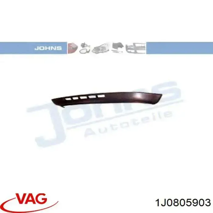 1J0805903 VAG спойлер переднього бампера