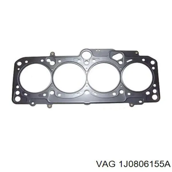 Подушка кріплення радіатора верхня VAG 1J0806155C ціна, від 5.07 USD