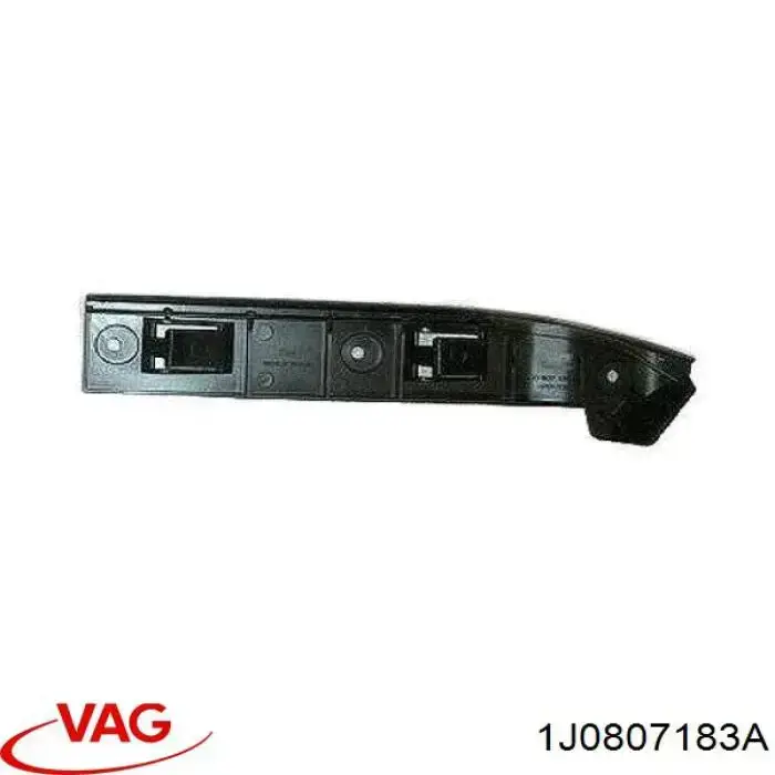 1J0807183A VAG Направляюча переднього бампера, ліва