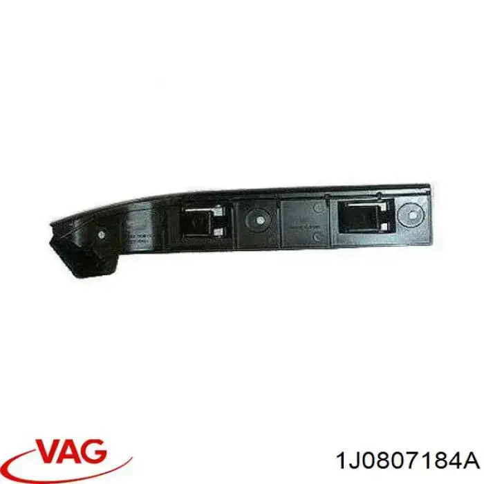 Напрямна переднього бампера, права VAG 1J0807184A