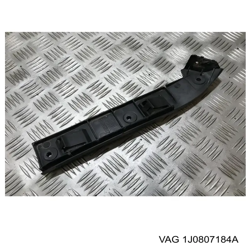 1J0807184A VAG Направляюча переднього бампера, права