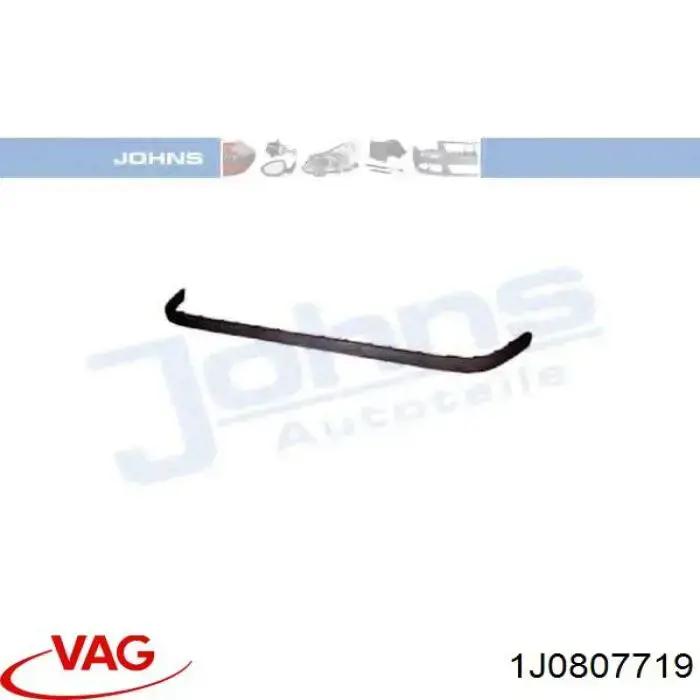 Накладка бампера переднього KH9523920 Starline