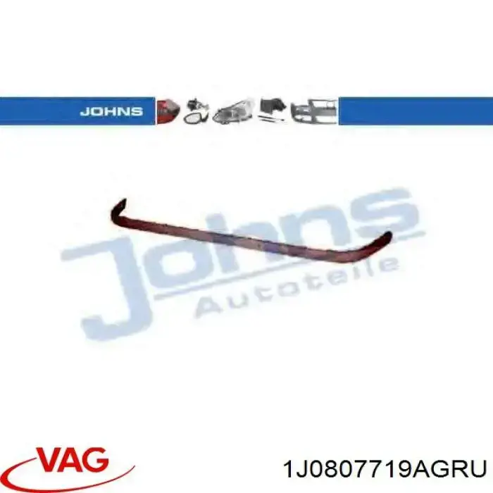Купити 1J0807719A VAG Накладка бампера переднього
