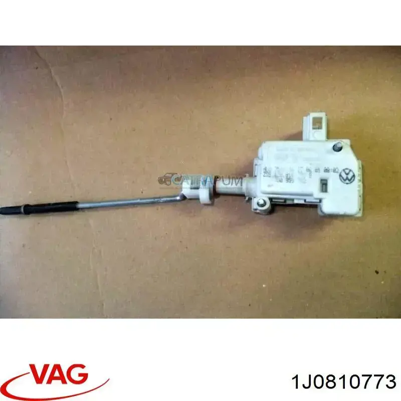 Лічинка замка паливного бака VAG 1J0810773