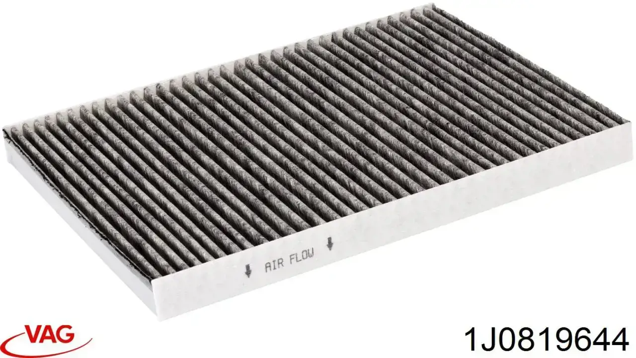 Фільтр повітряний обігрівача VAG 1J0819644 ціна, від 5.93 USD