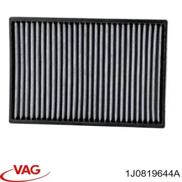 Купити 1J0819644A VAG Фільтр салону вугільний