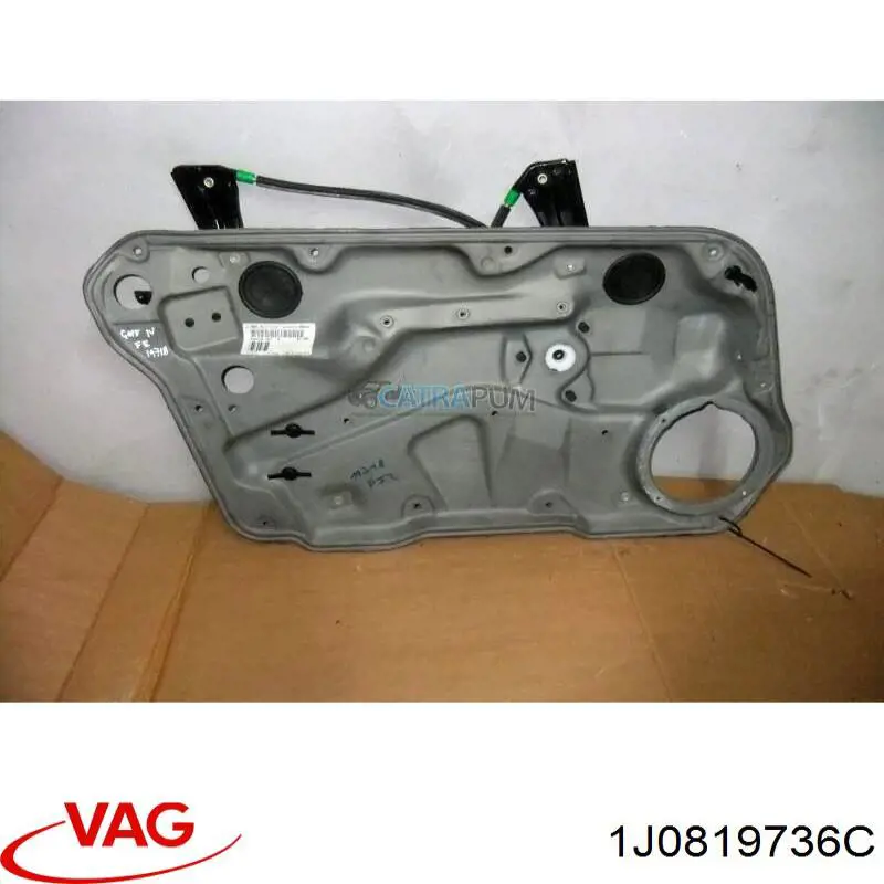 Купити 1J0819736C VAG 