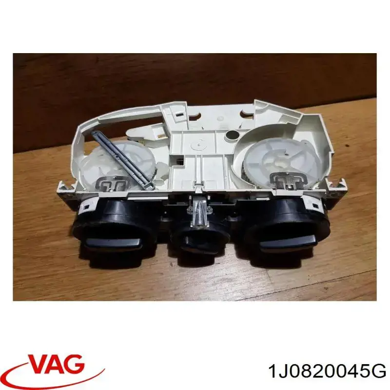 Регулятор вентилятора обігрівача VAG 1J0820045G ціна, від 15.18 USD